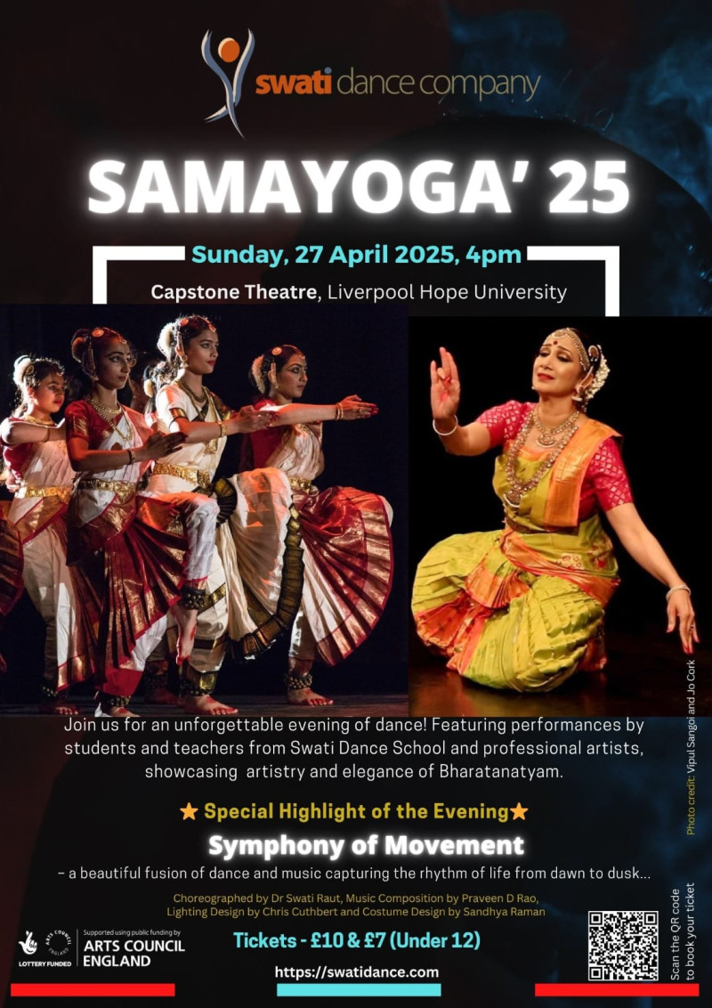 Samayoga  2025