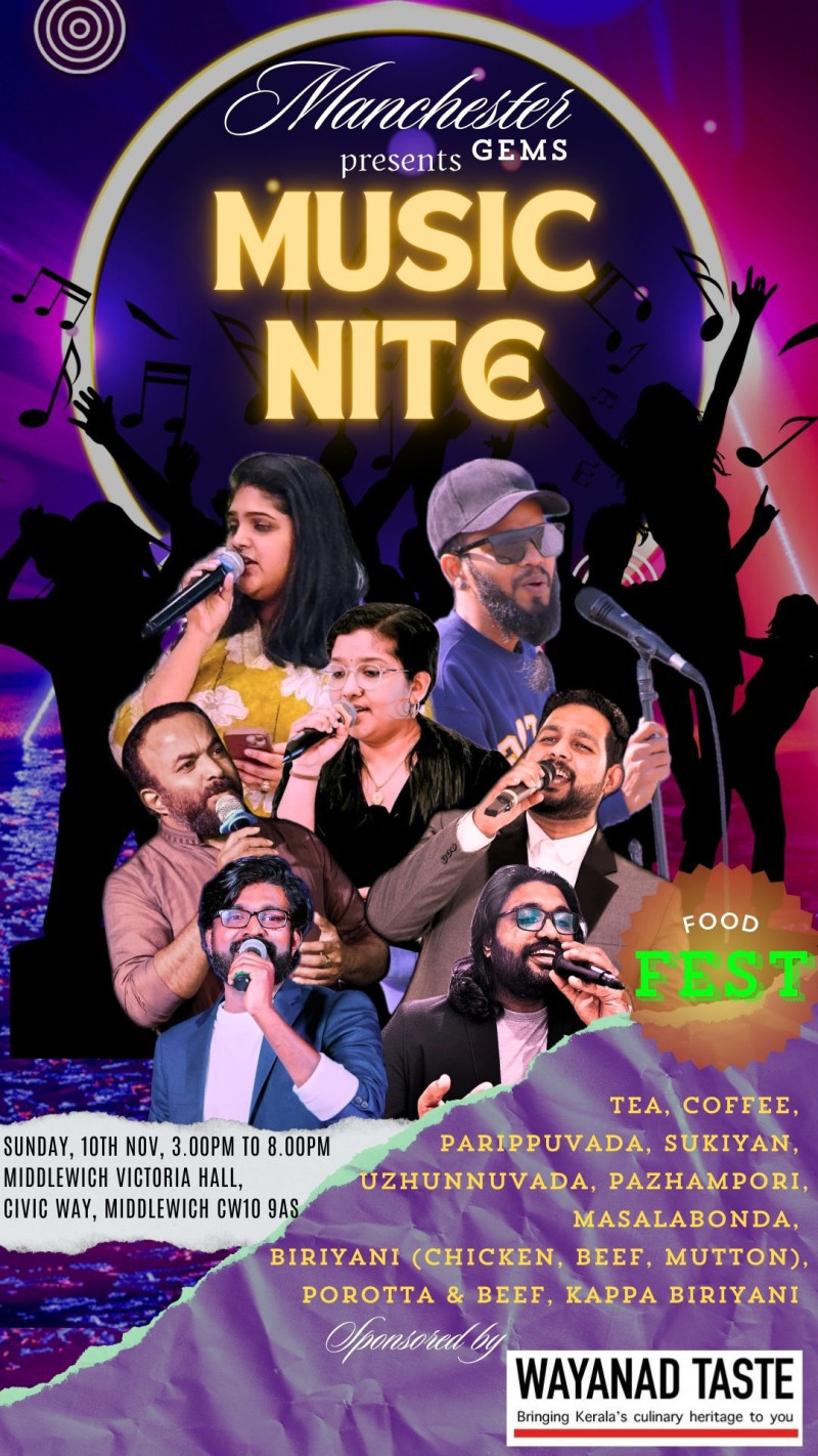 Music Nite